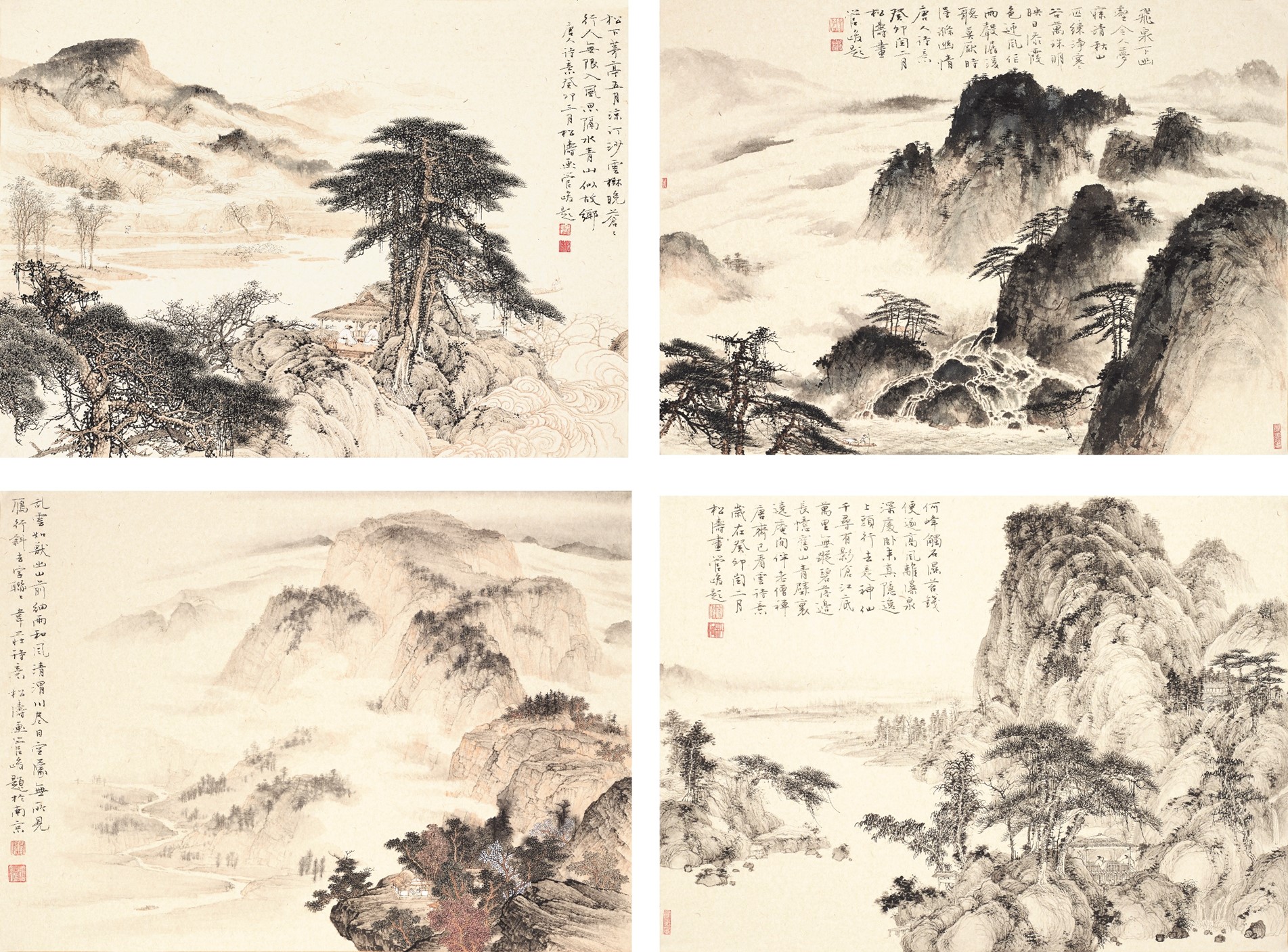 <h2>诗意山水5</h2><p>作者：廖松涛</p><p>创作年代：2023年</p><p>规格：33cm×44cm×4
</p><p>品类：硬卡镜片</p>